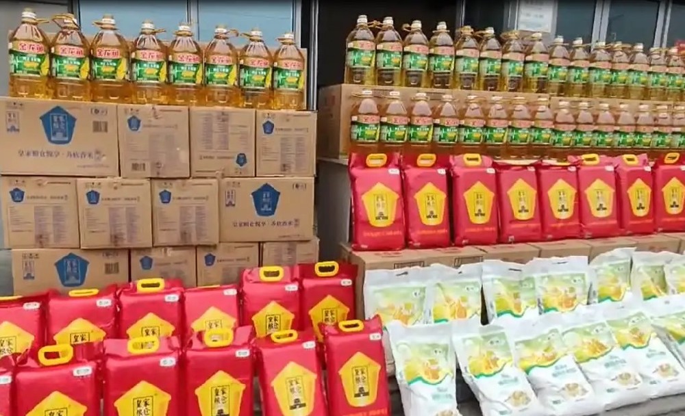 粽葉飄香時(shí) 安全共前行——格德勒機(jī)械2025端午特別企劃